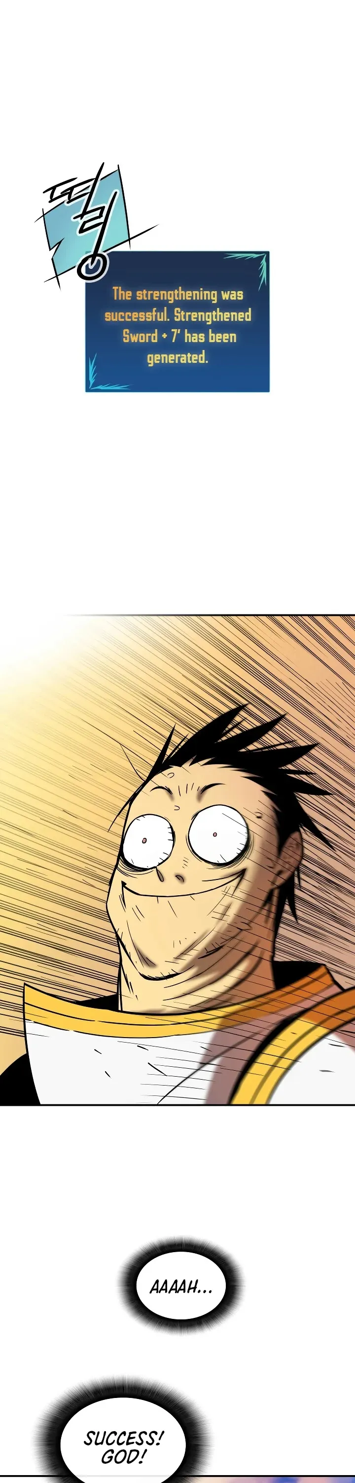 Horn (JinNyang) Chapter 1 page 32 - 