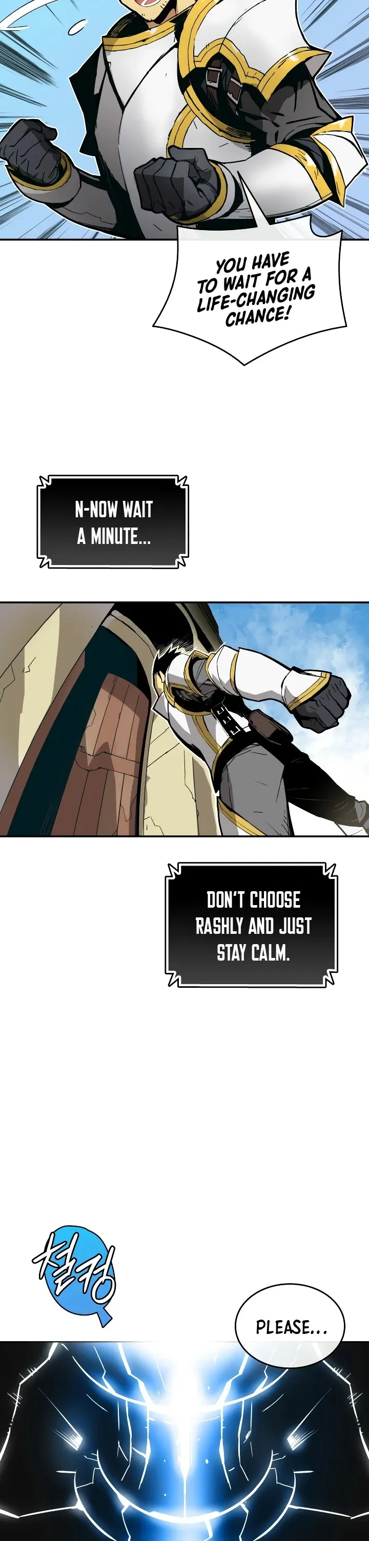 Horn (JinNyang) Chapter 1 page 6 - 