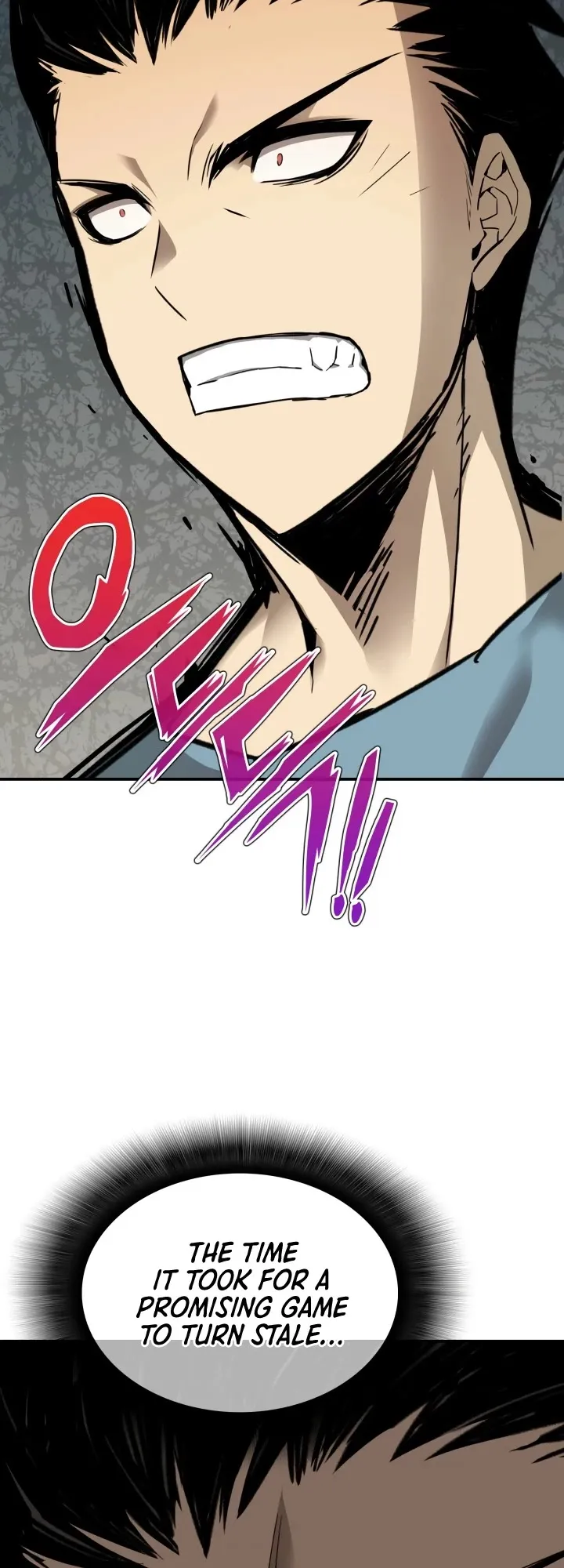 Horn (JinNyang) Chapter 2 page 19 - 