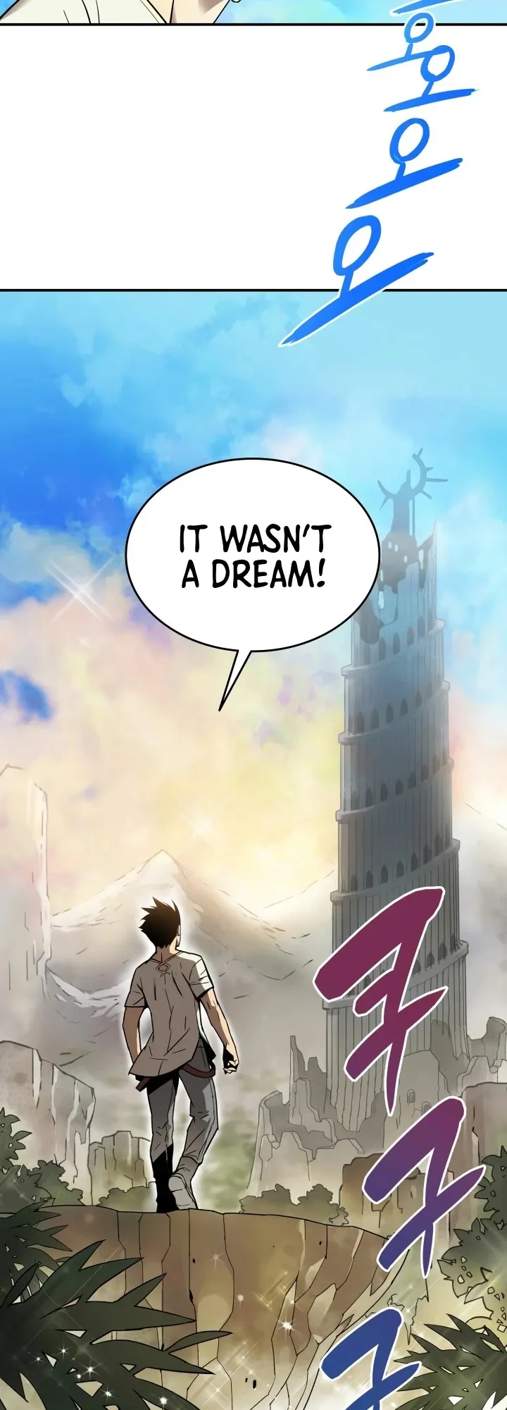 Horn (JinNyang) Chapter 2 page 25 - 