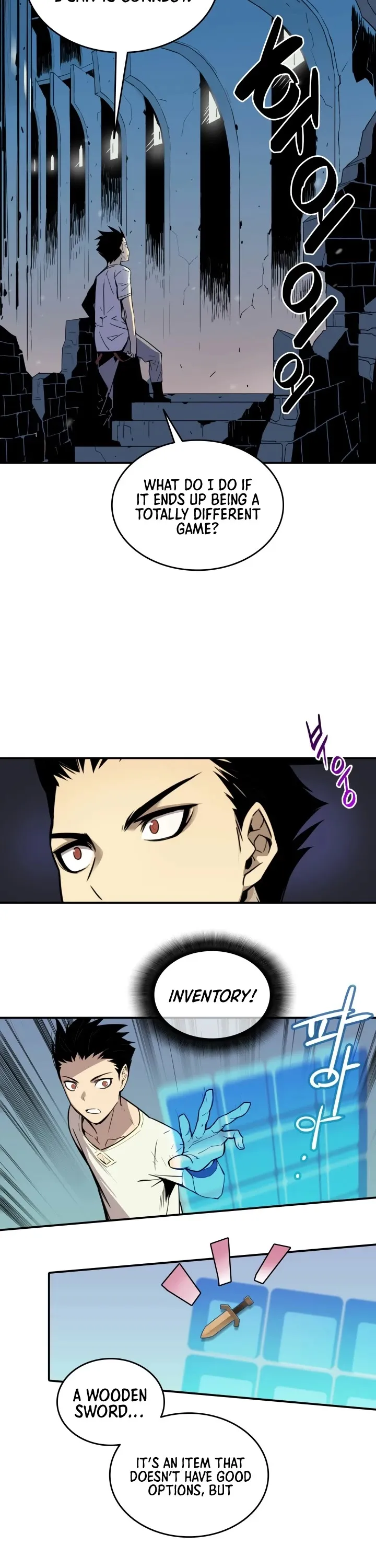 Horn (JinNyang) Chapter 2 page 27 - 