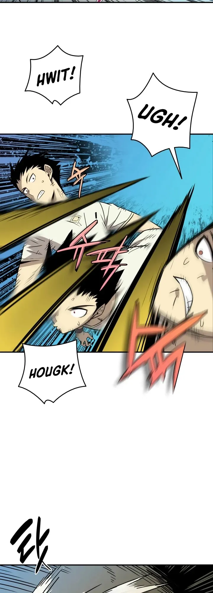 Horn (JinNyang) Chapter 2 page 33 - 