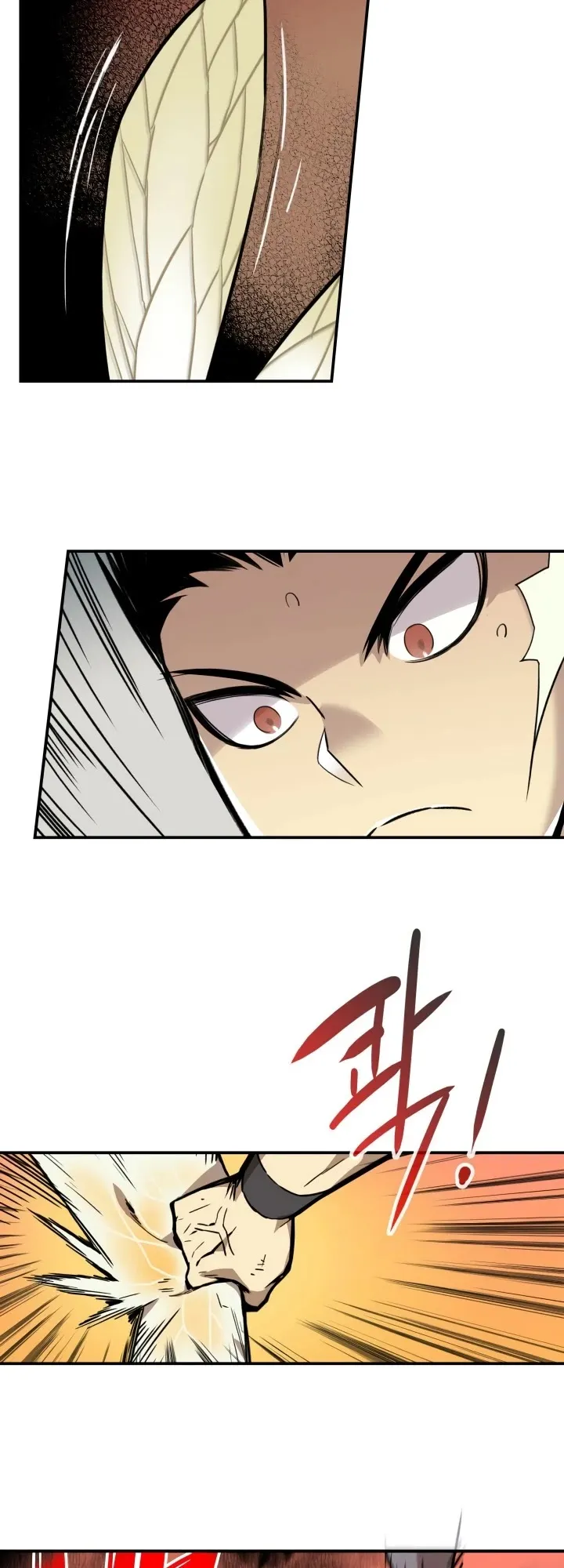 Horn (JinNyang) Chapter 2 page 36 - 
