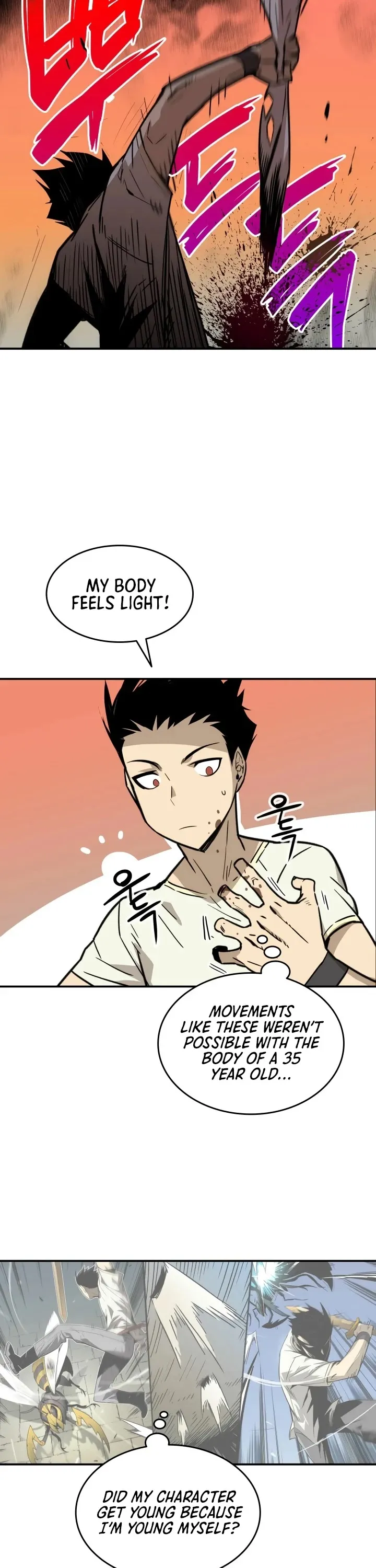 Horn (JinNyang) Chapter 2 page 37 - 