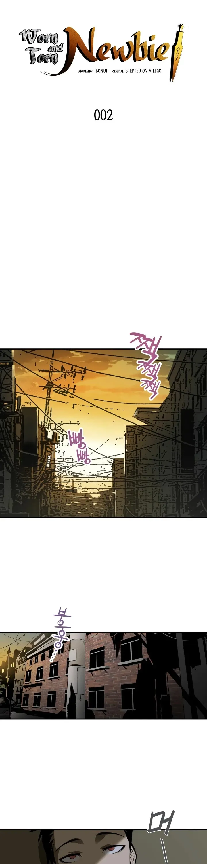 Horn (JinNyang) Chapter 2 page 5 - 