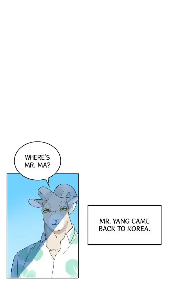 Horns, Horns Everywhere! Chapter 3.1 page 8 - 