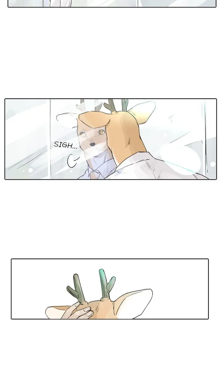 Horns, Horns Everywhere! Chapter 7 page 26 - 