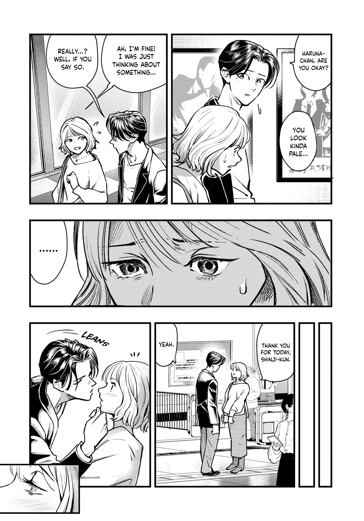 Horror Anthology Comic Blindside: Tainted Love Chapter 1 page 12 - 
