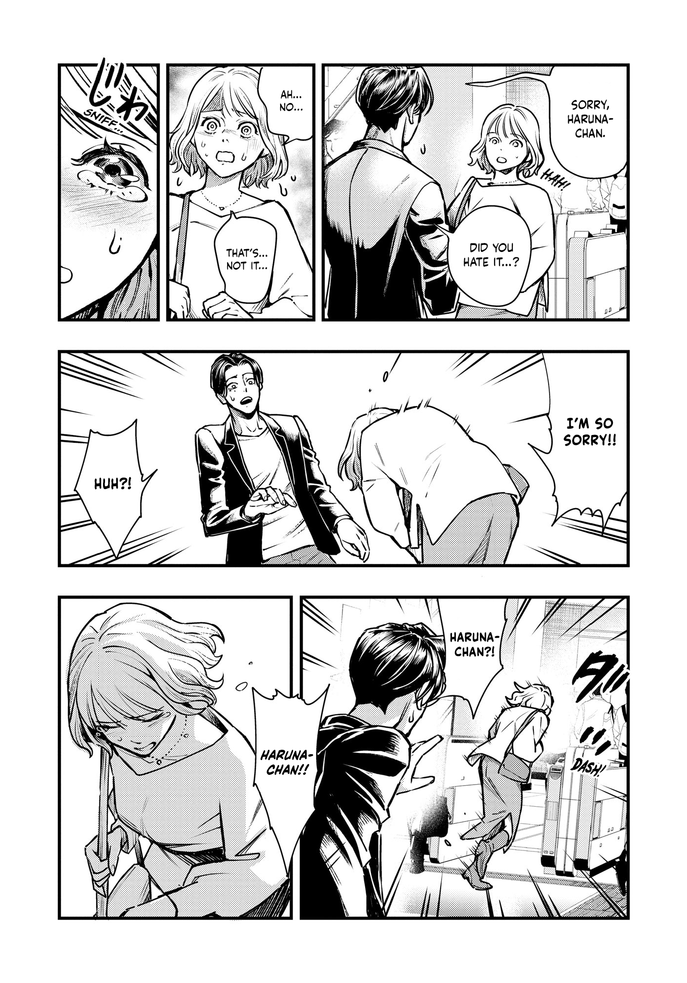 Horror Anthology Comic Blindside: Tainted Love Chapter 1 page 14 - 