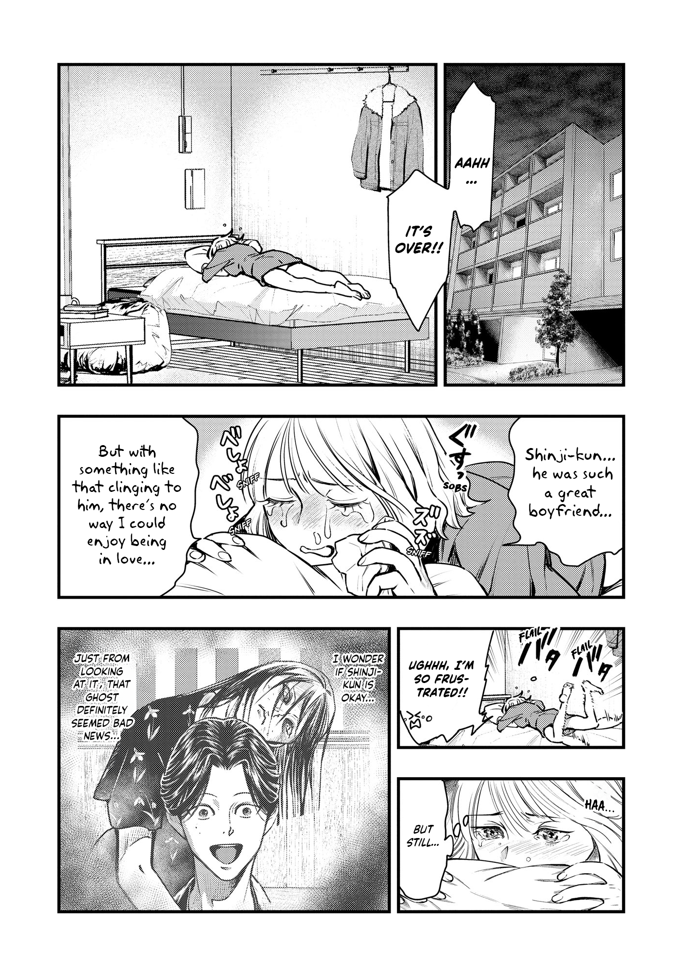 Horror Anthology Comic Blindside: Tainted Love Chapter 1 page 15 - 