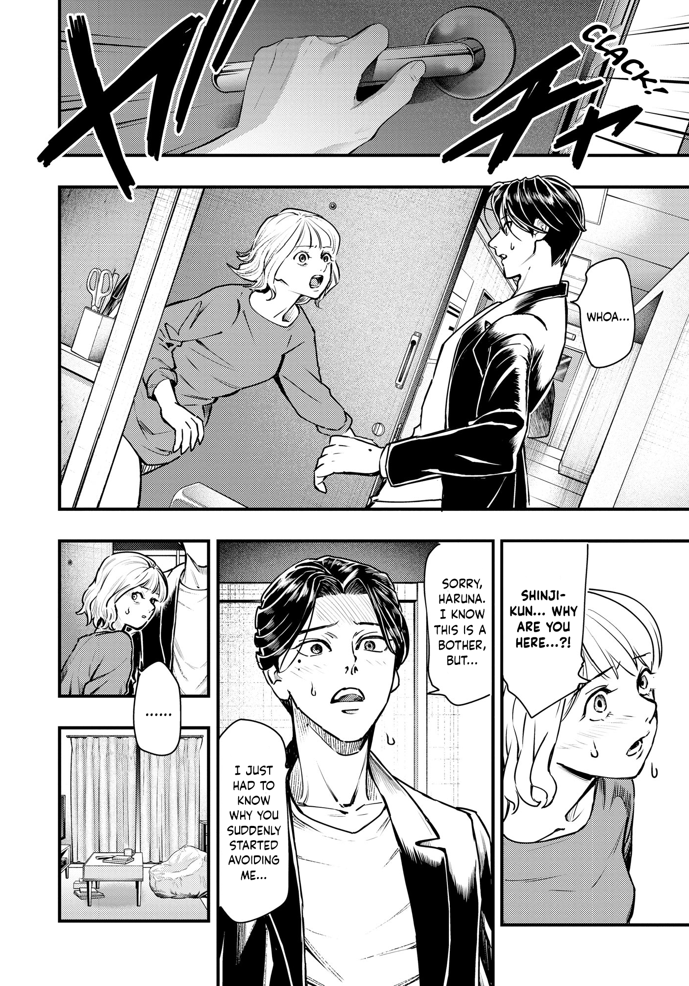 Horror Anthology Comic Blindside: Tainted Love Chapter 1 page 21 - 