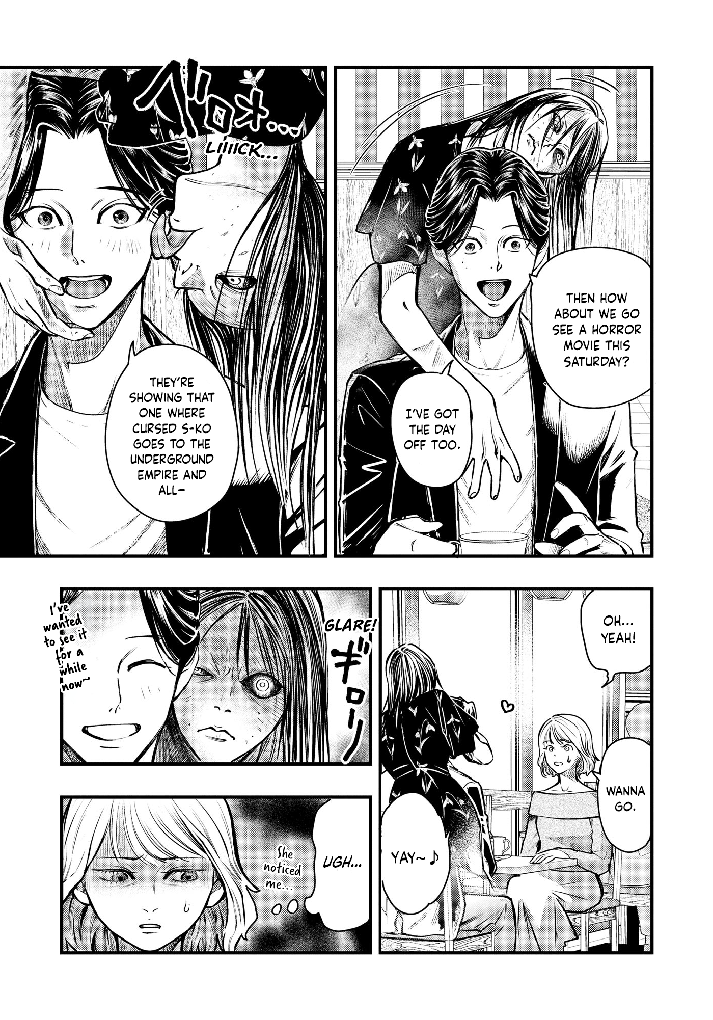 Horror Anthology Comic Blindside: Tainted Love Chapter 1 page 6 - 