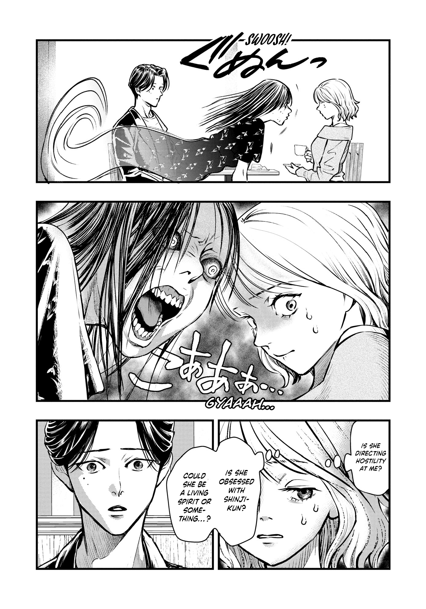 Horror Anthology Comic Blindside: Tainted Love Chapter 1 page 7 - 