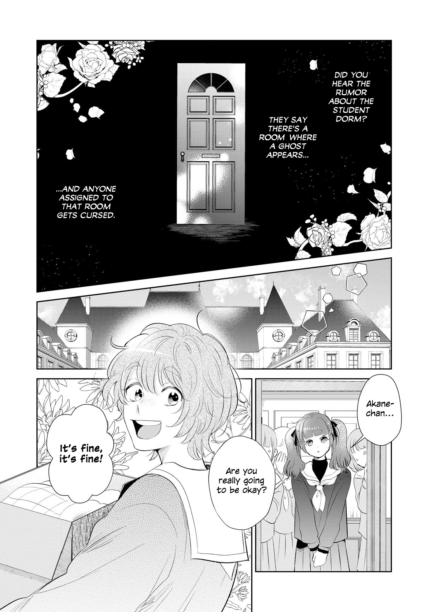 Horror Anthology Comic Blindside: Tainted Love Chapter 2 page 2 - 