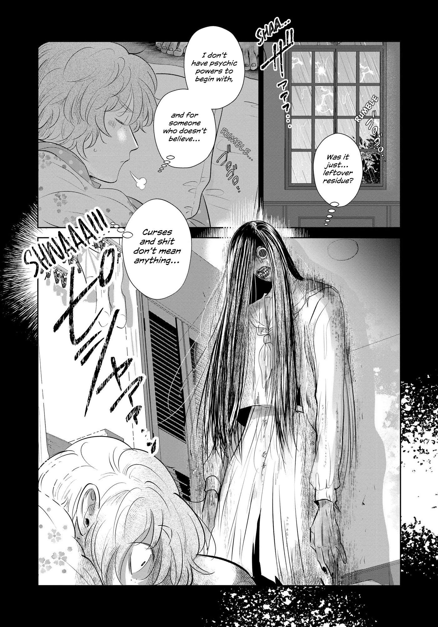Horror Anthology Comic Blindside: Tainted Love Chapter 2 page 12 - 