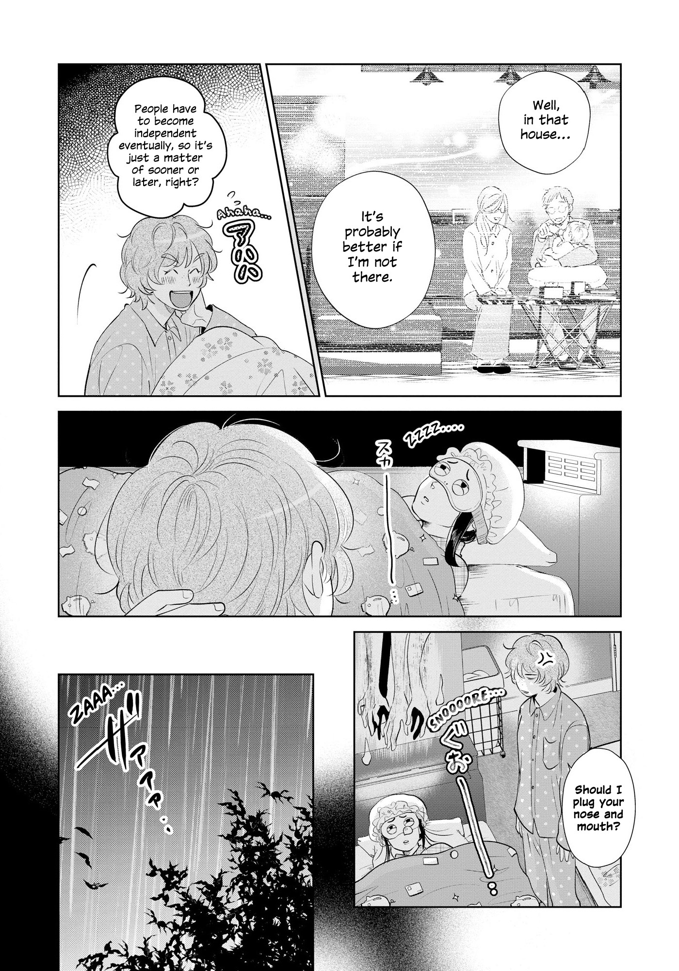 Horror Anthology Comic Blindside: Tainted Love Chapter 2 page 18 - 