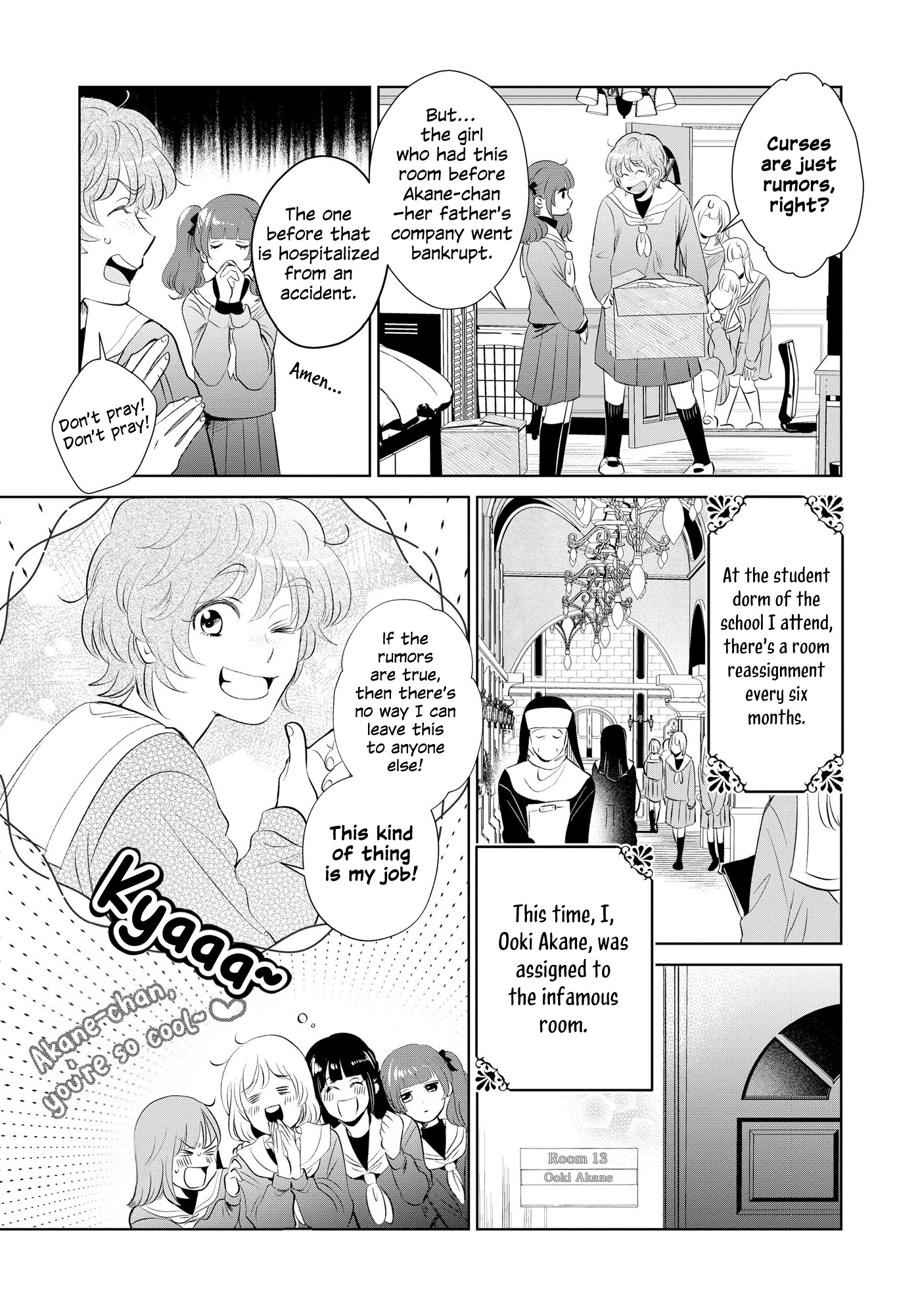 Horror Anthology Comic Blindside: Tainted Love Chapter 2 page 3 - 