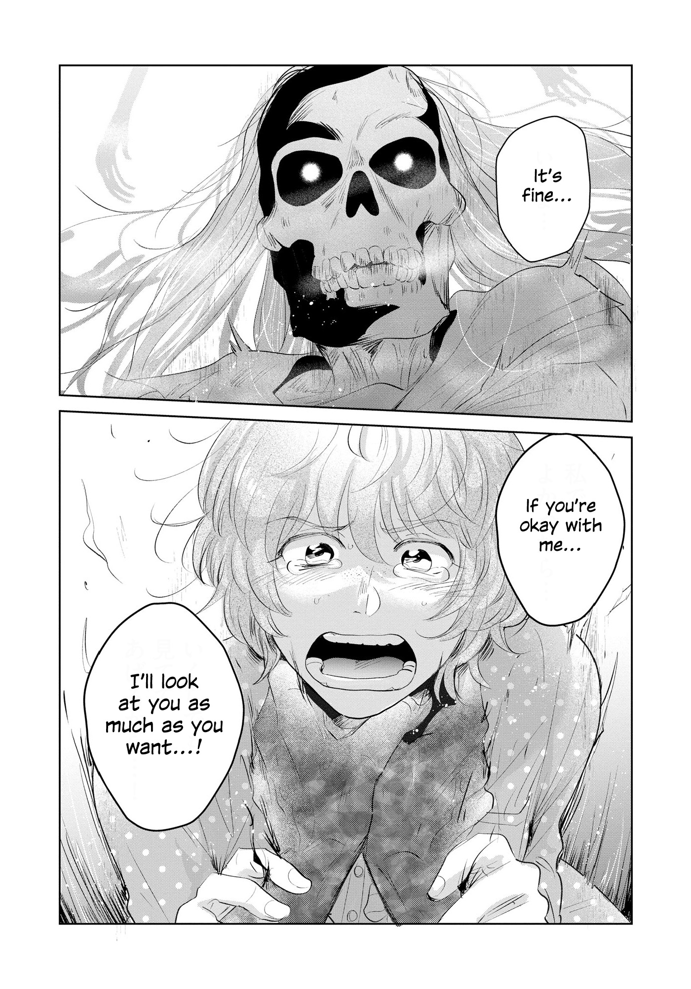 Horror Anthology Comic Blindside: Tainted Love Chapter 2 page 24 - 