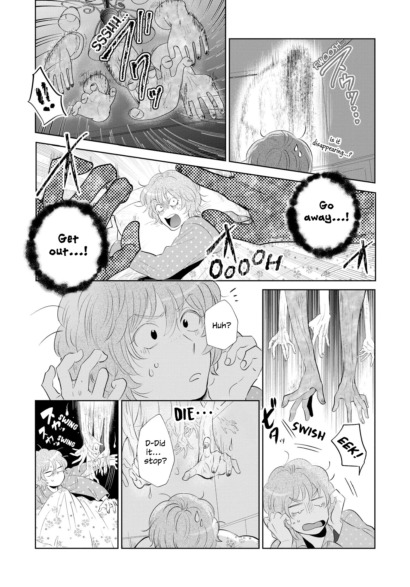 Horror Anthology Comic Blindside: Tainted Love Chapter 2 page 6 - 