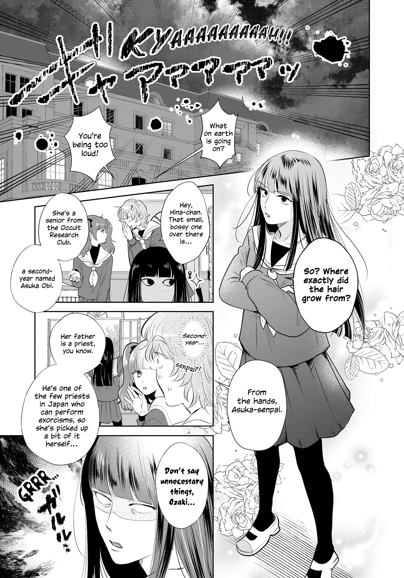 Horror Anthology Comic Blindside: Tainted Love Chapter 2 page 7 - 