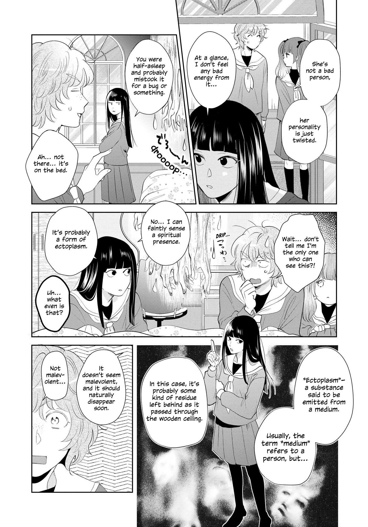 Horror Anthology Comic Blindside: Tainted Love Chapter 2 page 8 - 