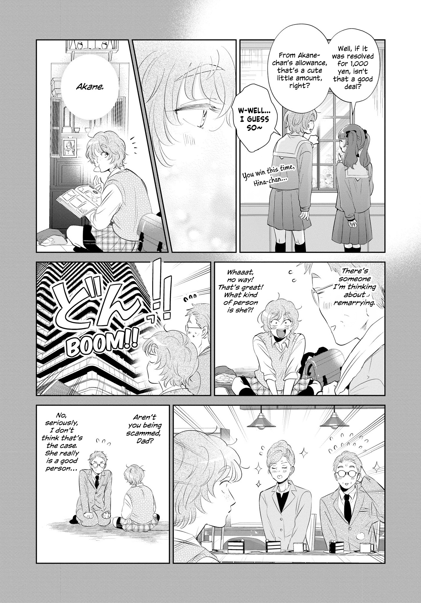 Horror Anthology Comic Blindside: Tainted Love Chapter 2 page 10 - 
