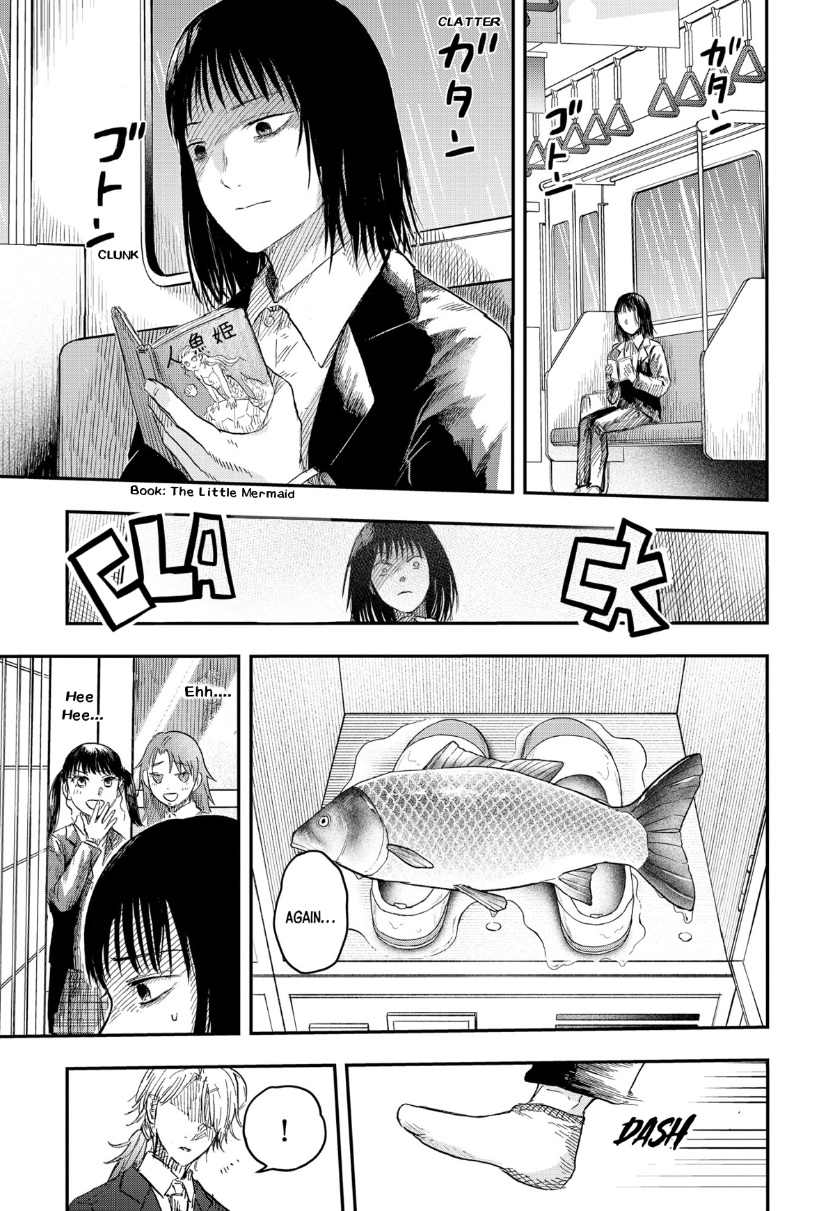 Horror Anthology Comic Blindside: Tainted Love Chapter 4 page 2 - 