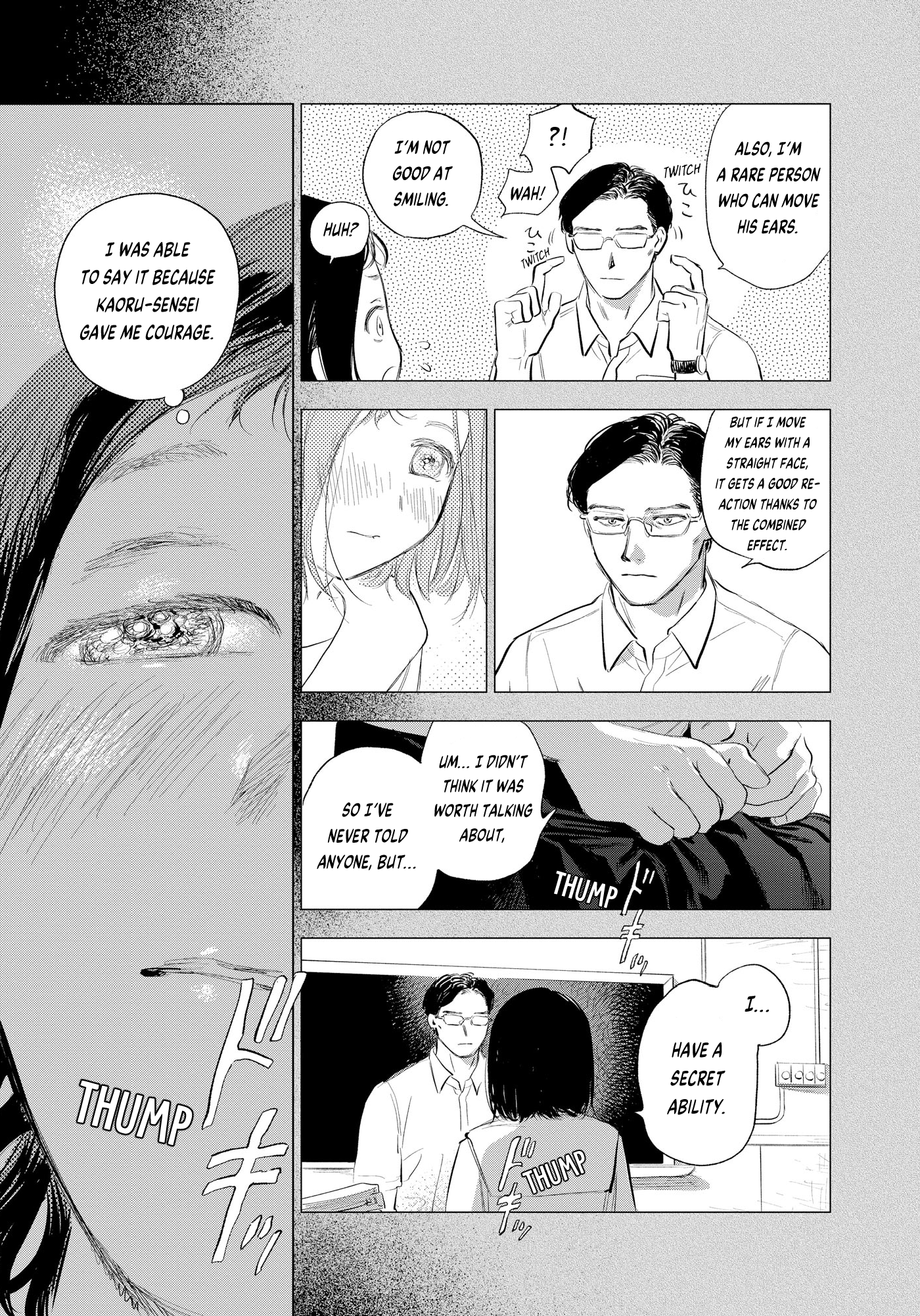 Horror Anthology Comic Blindside: Tainted Love Chapter 6 page 11 - 