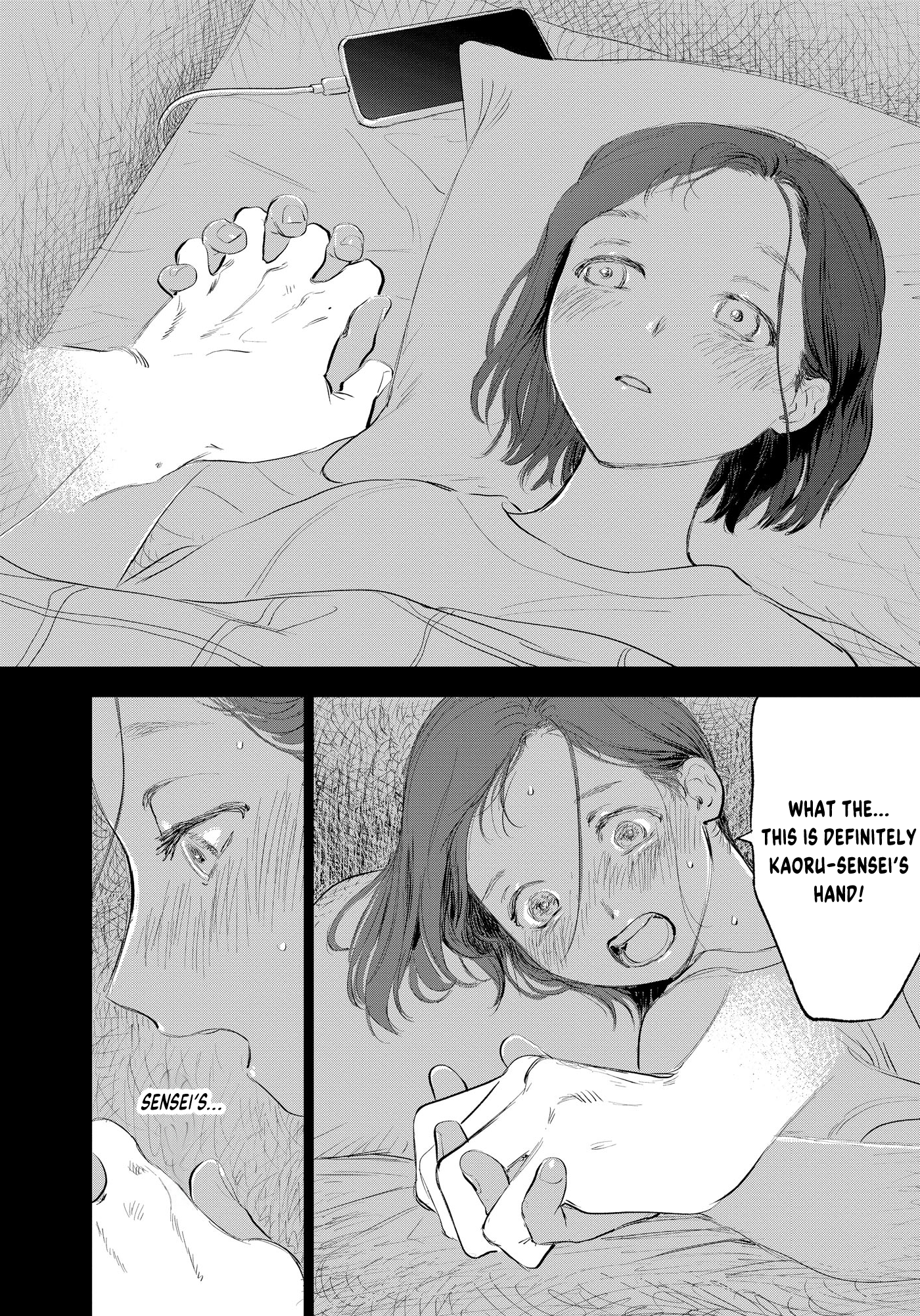 Horror Anthology Comic Blindside: Tainted Love Chapter 6 page 12 - 