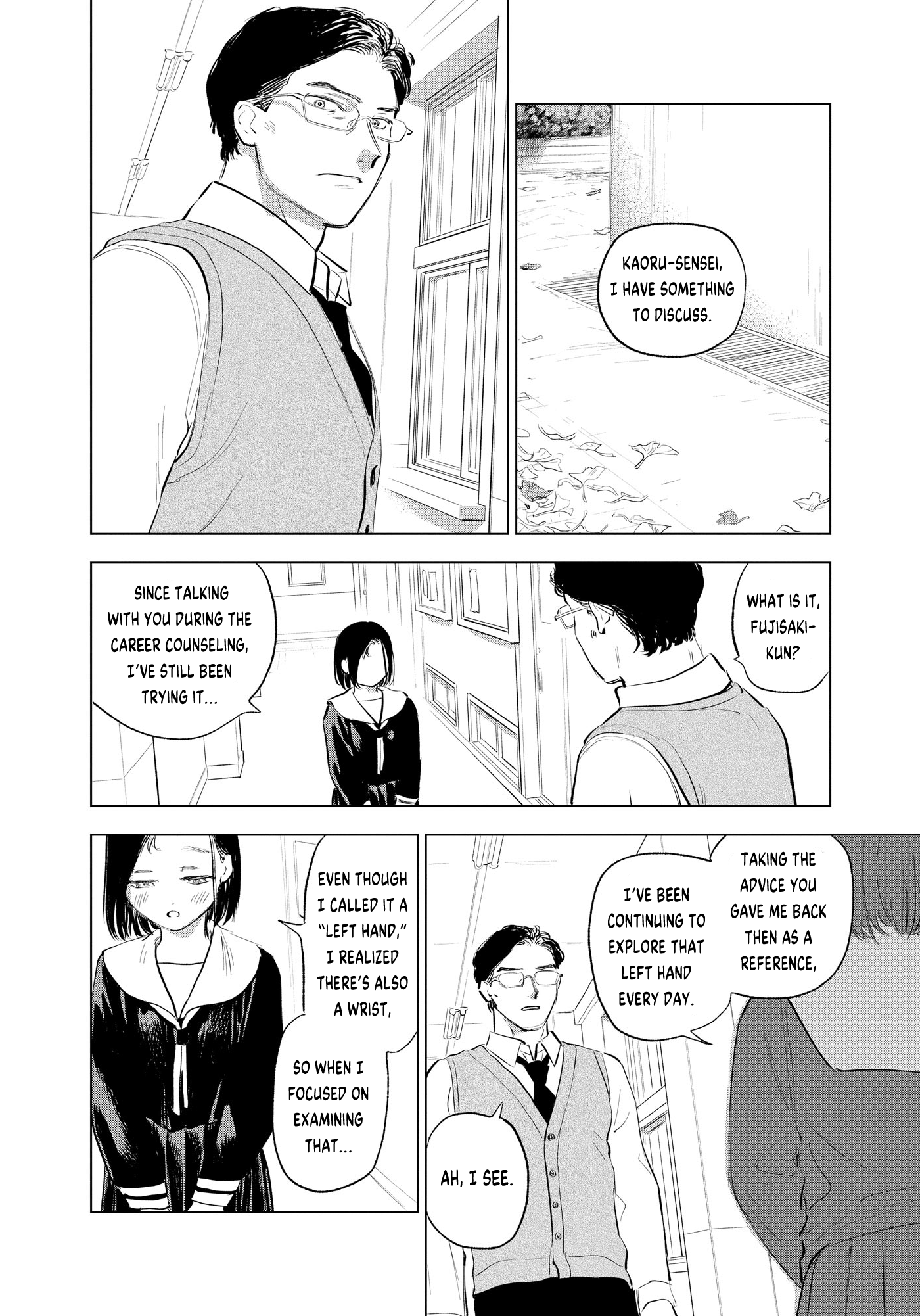 Horror Anthology Comic Blindside: Tainted Love Chapter 6 page 16 - 