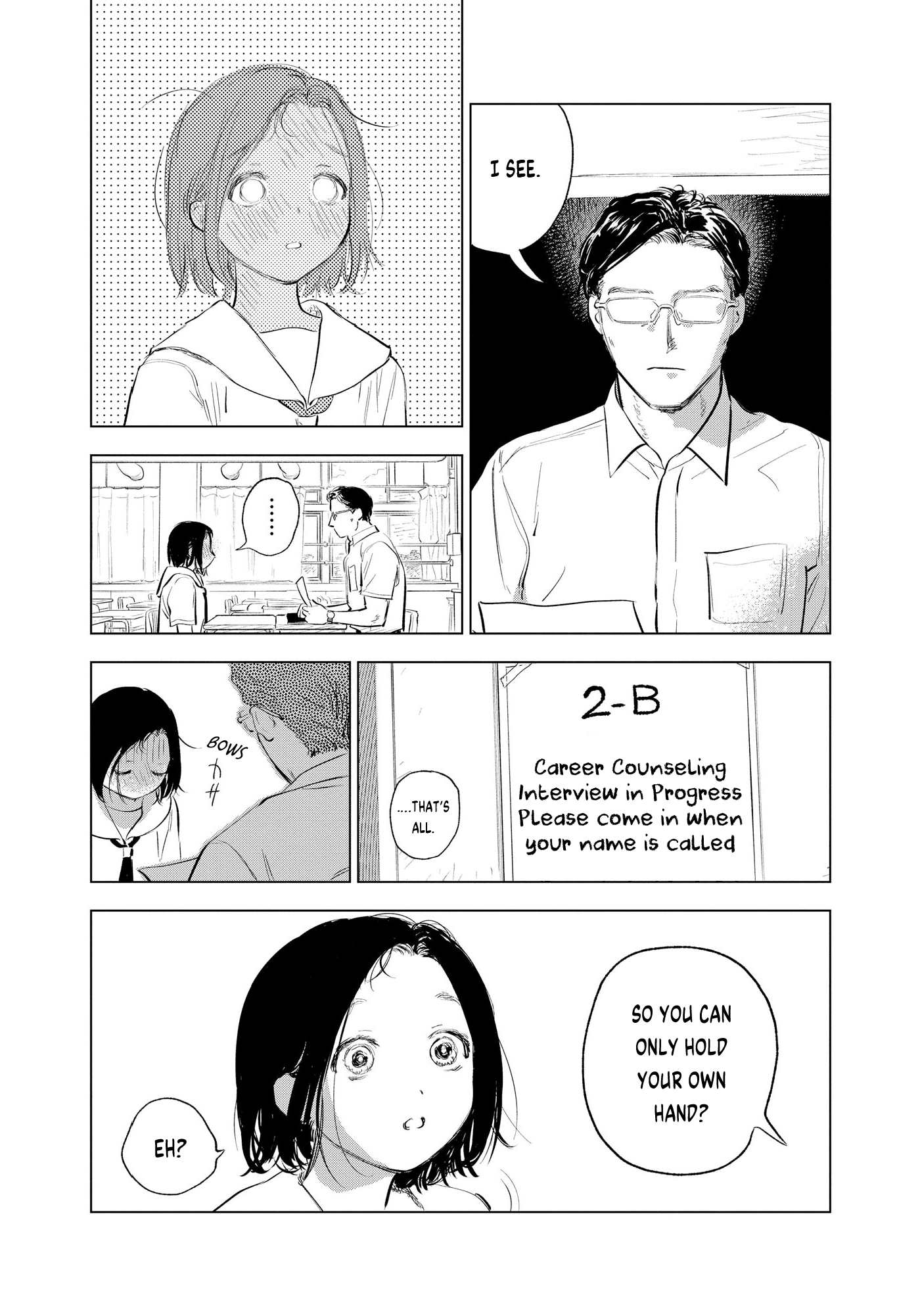 Horror Anthology Comic Blindside: Tainted Love Chapter 6 page 4 - 