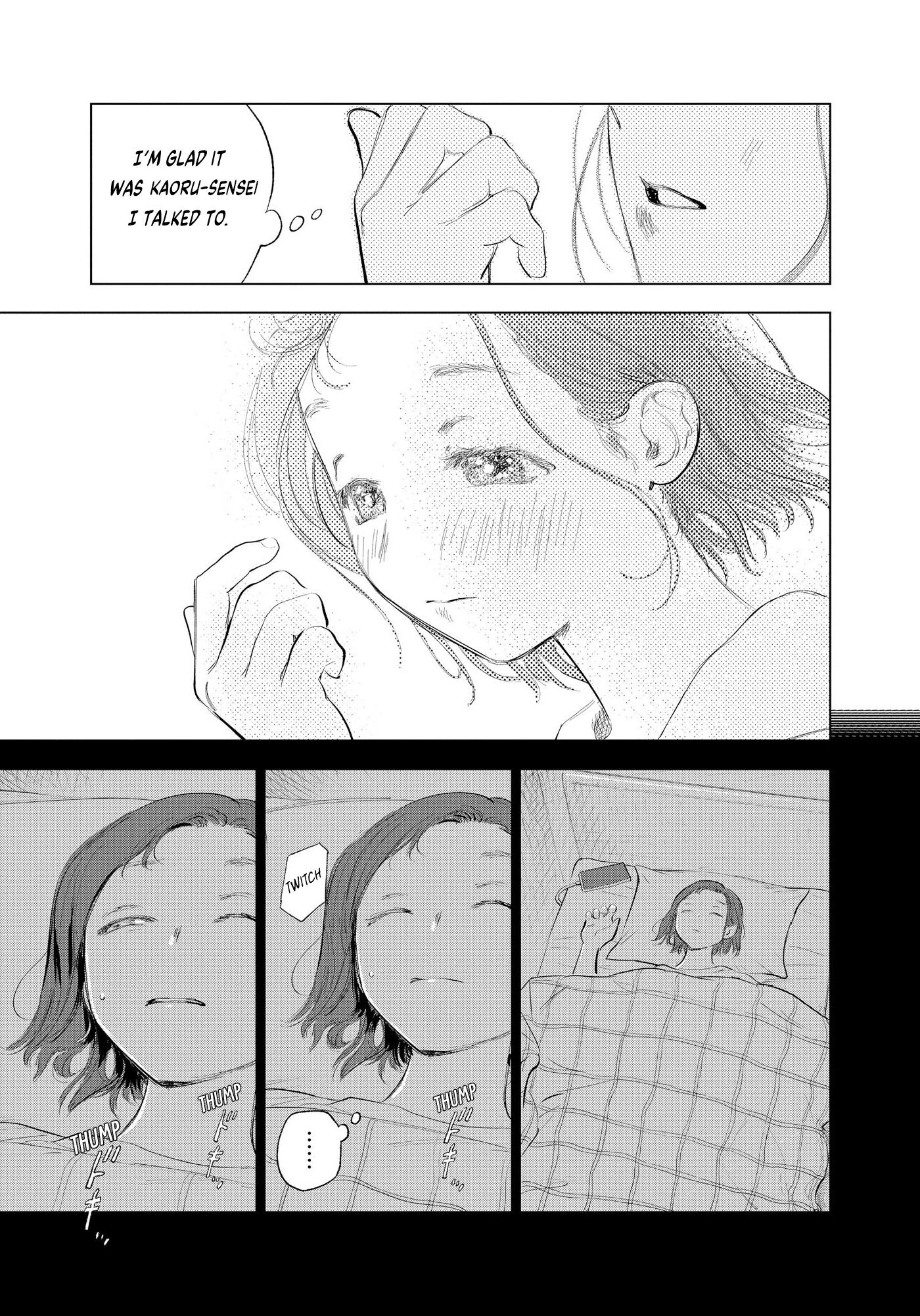 Horror Anthology Comic Blindside: Tainted Love Chapter 6 page 7 - 