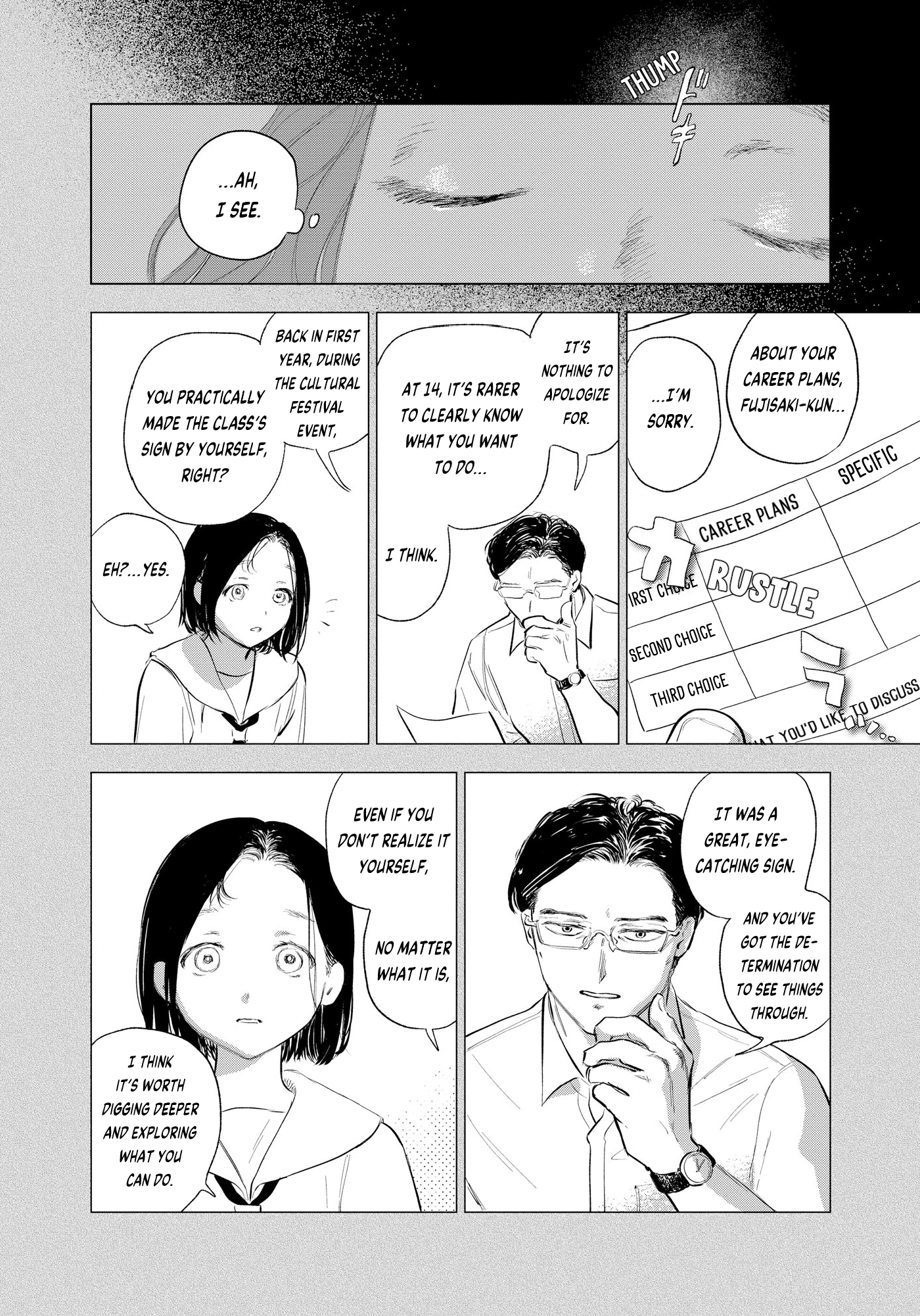Horror Anthology Comic Blindside: Tainted Love Chapter 6 page 10 - 