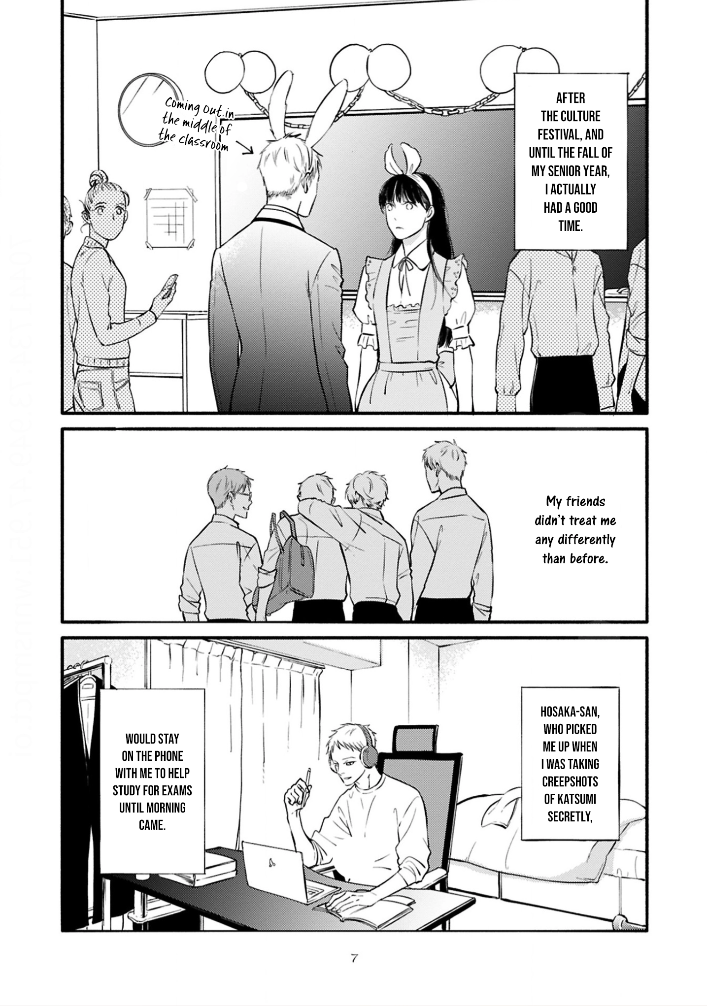 Hosaka-San to Miyoshi-Kun Chapter 1 page 15 - 