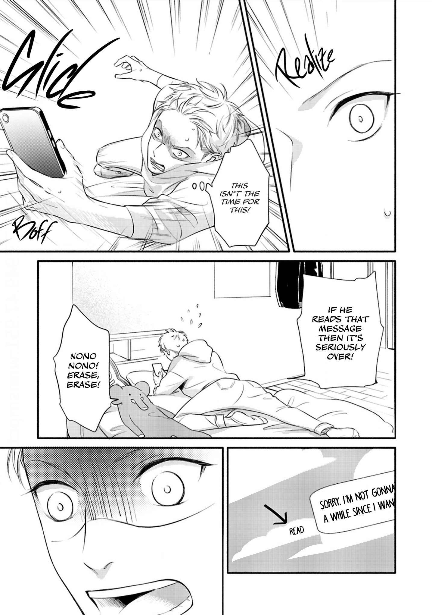 Hosaka-San to Miyoshi-Kun Chapter 1 page 27 - 