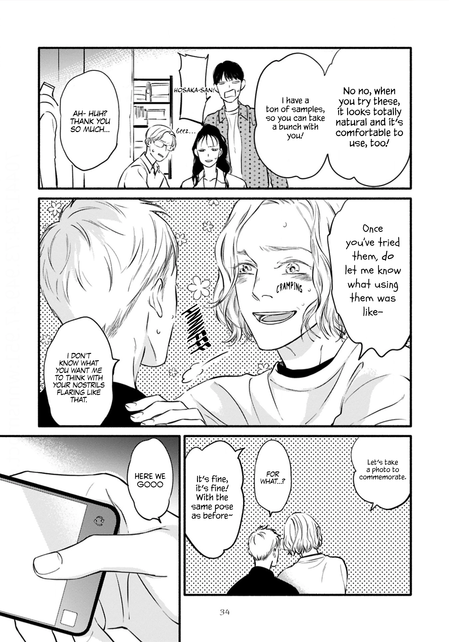 Hosaka-San to Miyoshi-Kun Chapter 1 page 42 - 
