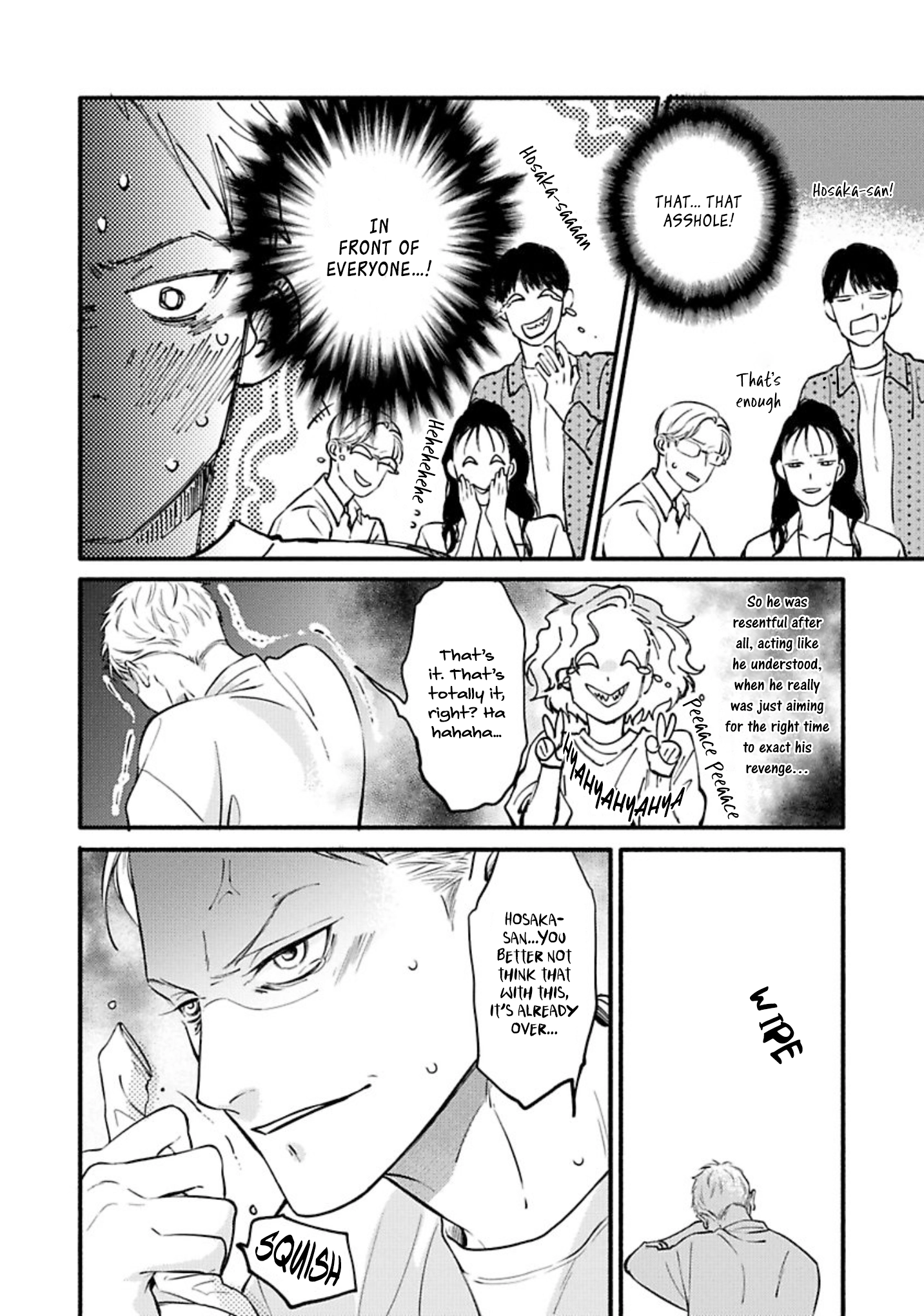 Hosaka-San to Miyoshi-Kun Chapter 1 page 45 - 