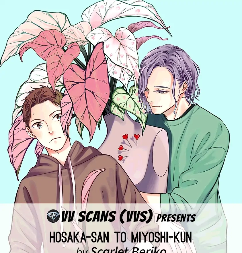 Hosaka-San to Miyoshi-Kun Chapter 2 page 1 - 