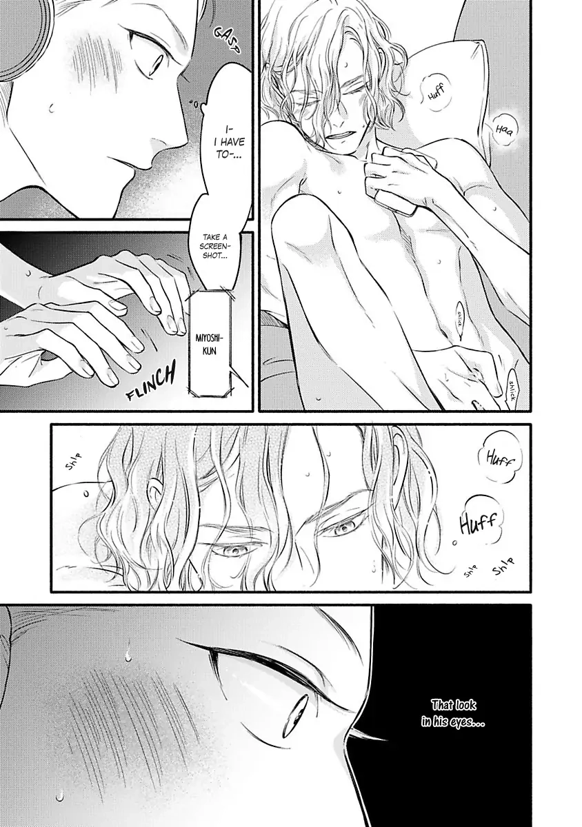 Hosaka-San to Miyoshi-Kun Chapter 2 page 18 - 