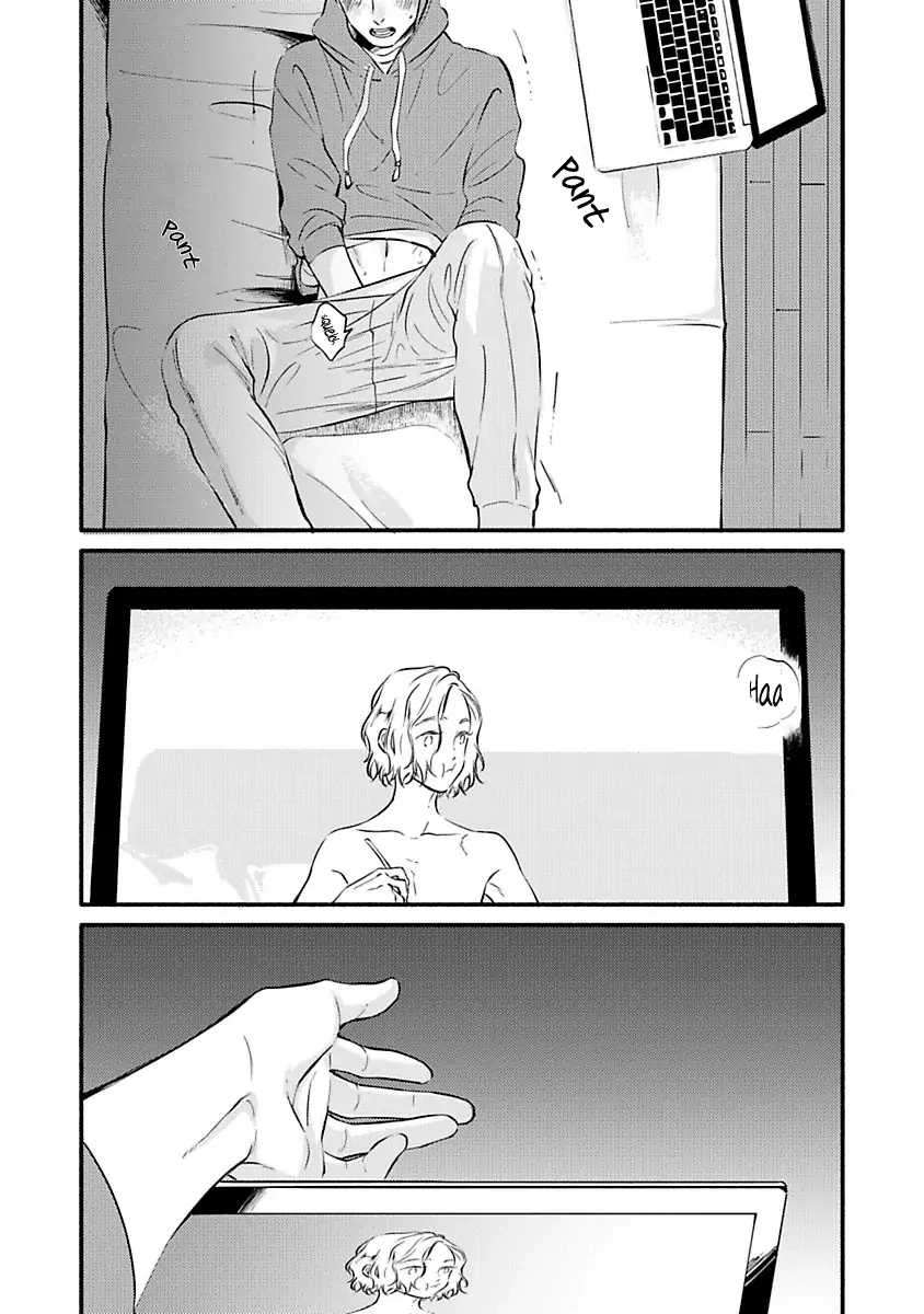 Hosaka-San to Miyoshi-Kun Chapter 2 page 31 - 