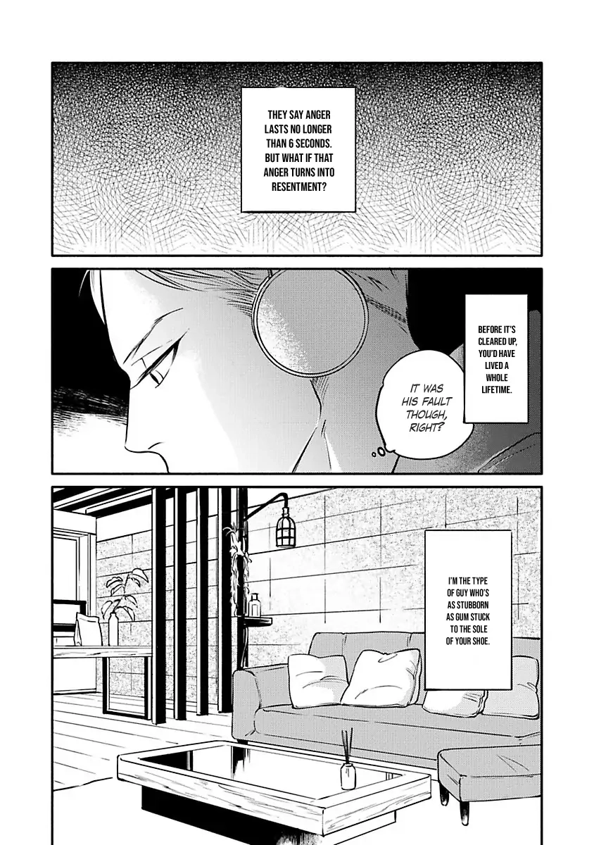 Hosaka-San to Miyoshi-Kun Chapter 2 page 7 - 