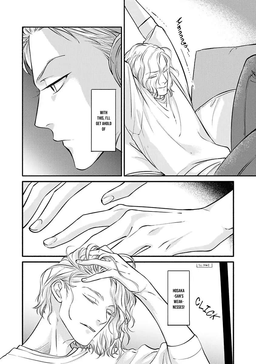 Hosaka-San to Miyoshi-Kun Chapter 2 page 9 - 