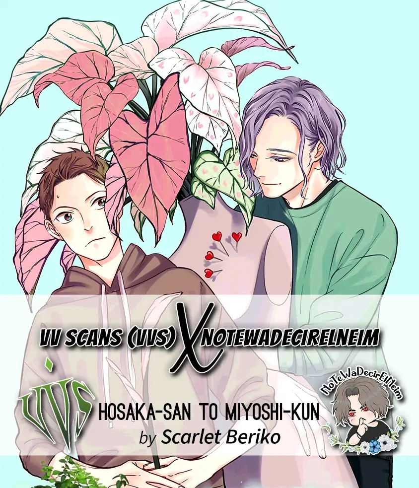 Hosaka-San to Miyoshi-Kun Chapter 3 page 1 - 