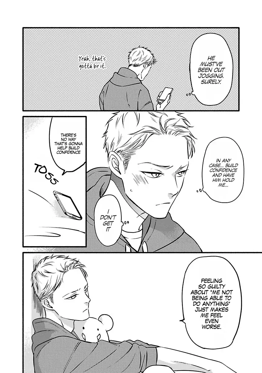 Hosaka-San to Miyoshi-Kun Chapter 3 page 14 - 