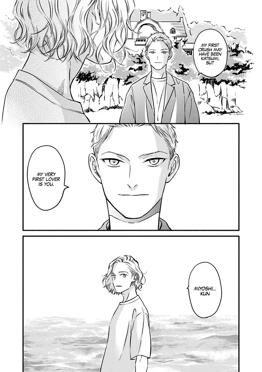 Hosaka-San to Miyoshi-Kun Chapter 3 page 16 - 