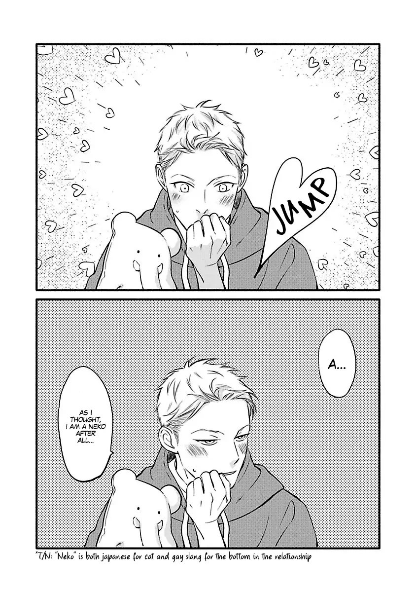 Hosaka-San to Miyoshi-Kun Chapter 3 page 22 - 