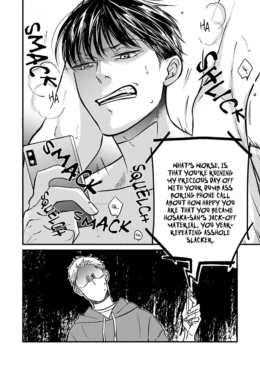 Hosaka-San to Miyoshi-Kun Chapter 3 page 8 - 