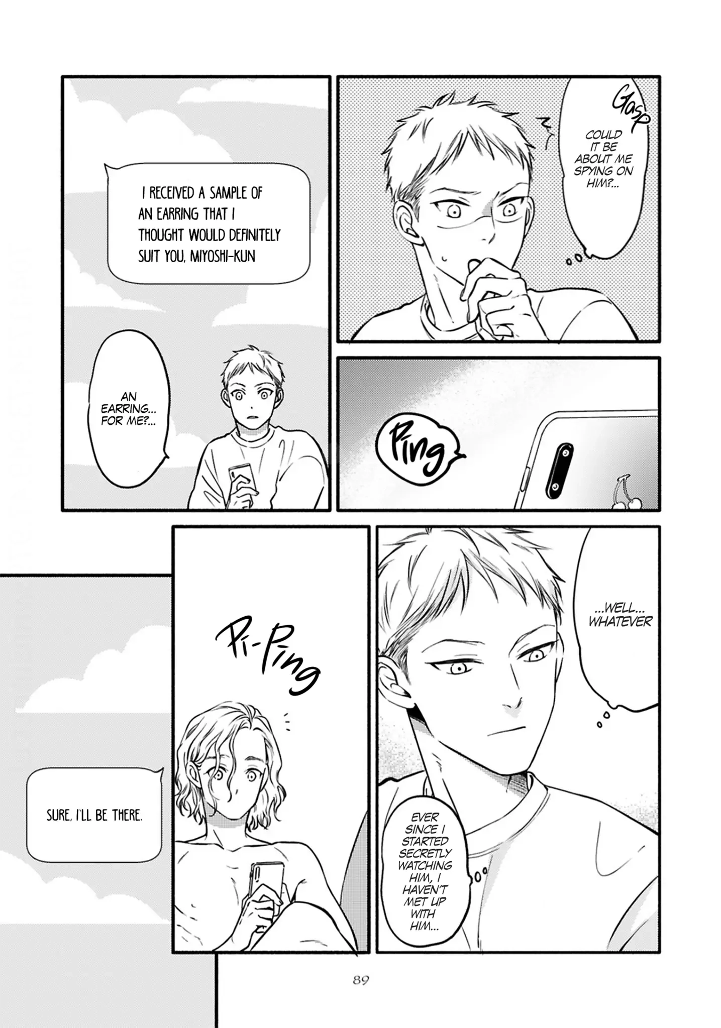 Hosaka-San to Miyoshi-Kun Chapter 4 page 12 - 