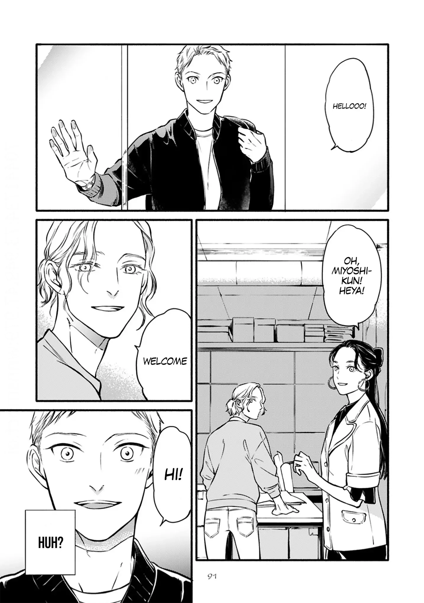 Hosaka-San to Miyoshi-Kun Chapter 4 page 14 - 