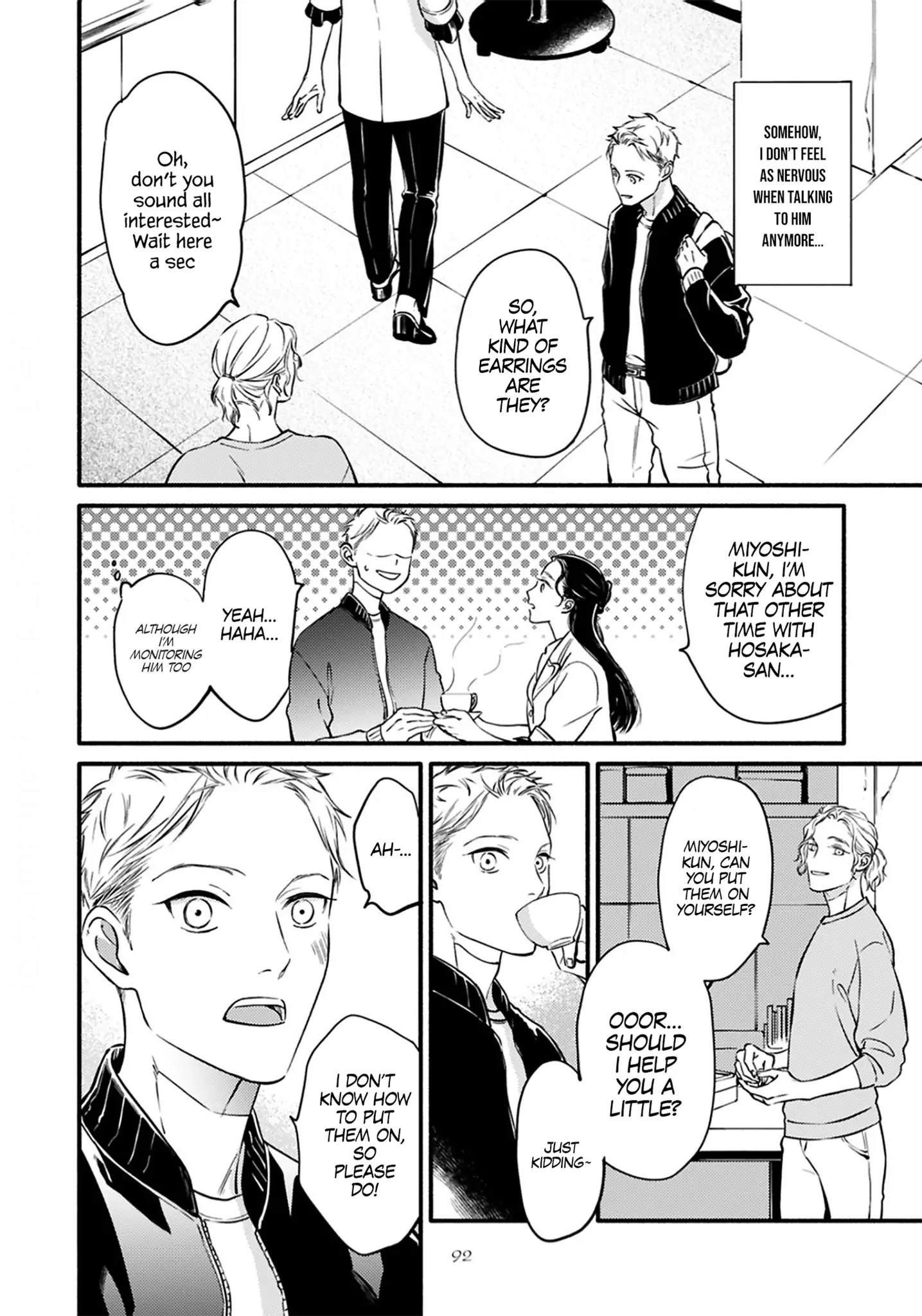 Hosaka-San to Miyoshi-Kun Chapter 4 page 15 - 